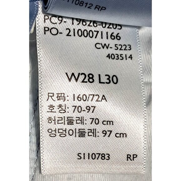 Levis Womens 311 Shaping Skinny Jeans Size 28 Light Wash Denim Stretch Mid-Rise - Picture 12 of 12